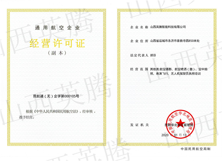 &#36125;&#21338;&#23089;&#20048;&#45;&#36125;&#21338;&#23089;&#20048;&#40;&#20013;&#22269;&#41;