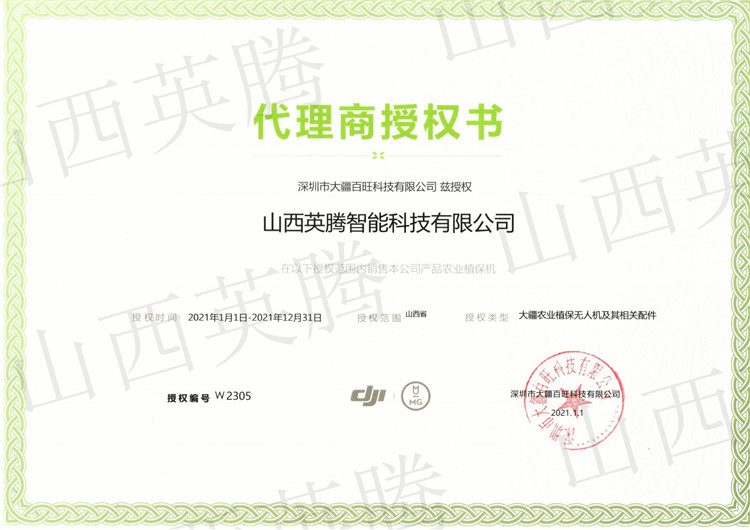 &#36125;&#21338;&#23089;&#20048;&#45;&#36125;&#21338;&#23089;&#20048;&#40;&#20013;&#22269;&#41;